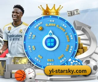 星空娱乐 APP | xingkong sports