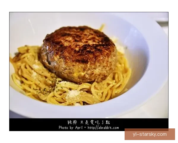 红牌致败汉堡队新年苦涩开局