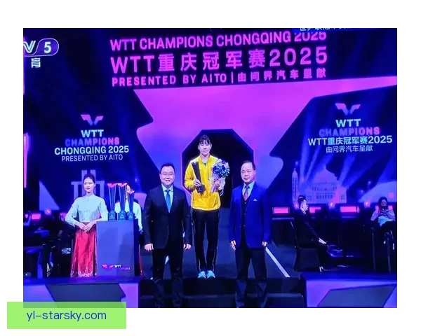 WTT重庆冠军赛票价引热议