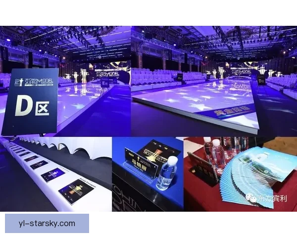 专注提升造就更超预期成长之路